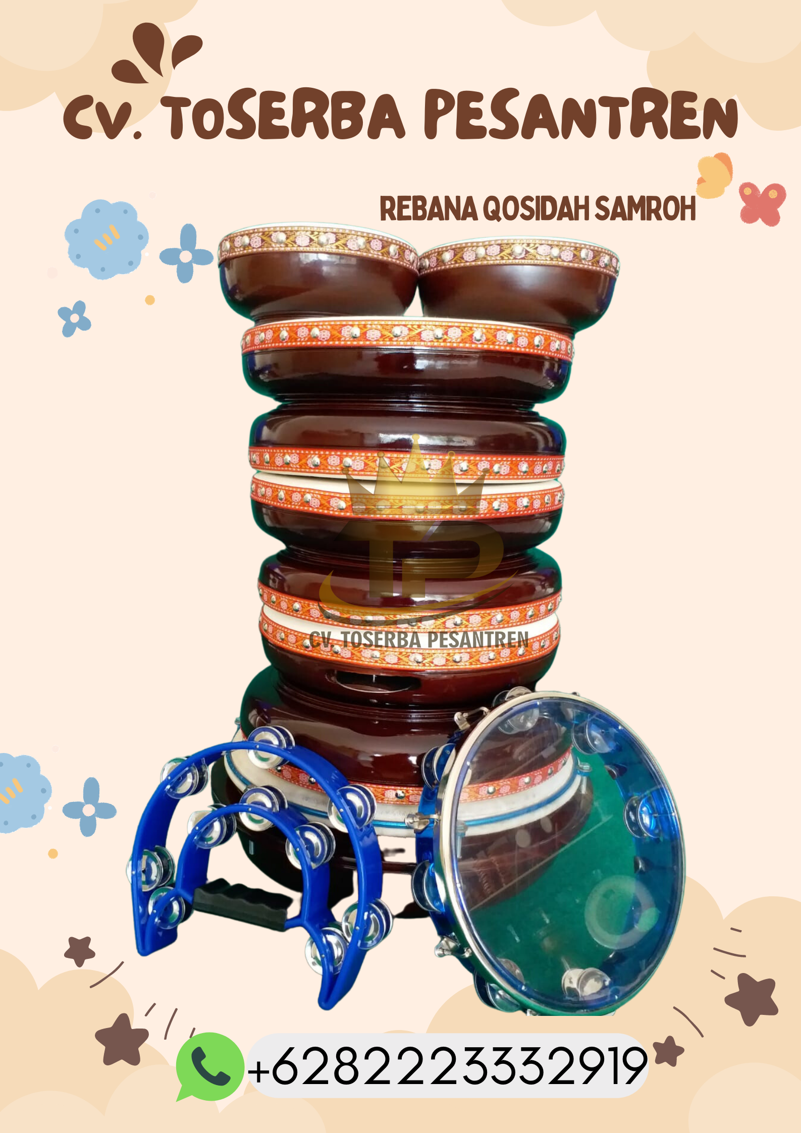 Rehana Qosidah Samroh Berkualitas Tinggi